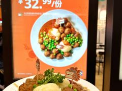 -宜家·瑞典风味餐厅(青岛商场店)