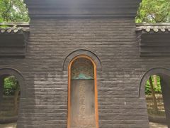 -成都武侯祠博物馆