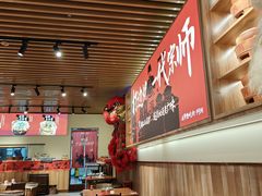 -阿润打边炉·鲜切鸡煲(华漕店)