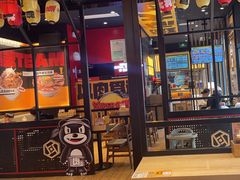 -熊吞·大碗丼烧肉饭(西市场嘉华店)