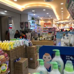 -婴知岛(绿宝广场店)