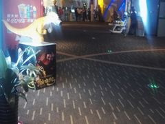 -万达影城(大明宫万达广场IMAX店)