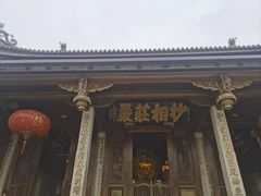-南普陀寺