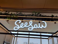 -Seesaw Coffee(南京国金中心店)