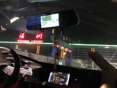 -温州龙湾国际机场