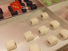 -甑礼西安甑糕(常营长楹天街店)