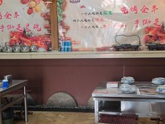 -宗泉烤全羊·烤羊腿·家常菜(解放东路店)