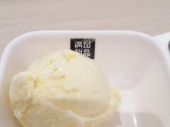 -满记甜品(龙湖长楹天街二店)