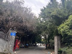 -凤来栖·净庭院·火锅(欧尚店)