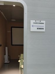 -纯粹医美