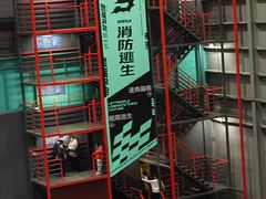 -极限PLAY运动娱乐新世界·团建派对表演休闲馆·室内高空游乐园