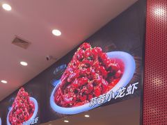 -簋街仔仔小龙虾(总店)