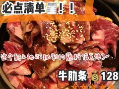 -MI WU FACTORY米屋美食工厂餐厅(绿地店)
