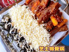 -辛蒲洞韩餐烤肉