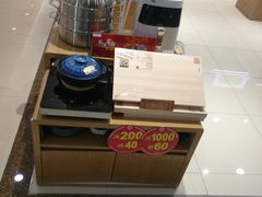 -翠微百货(龙德店)