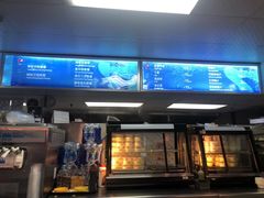 餐饮设施-北京动物园