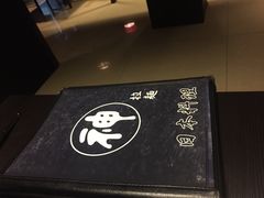 -日本料理神拉面