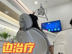 -固瑞齿科·口腔·种植·矫正(恒隆分院)