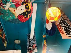 -一道浪居酒屋