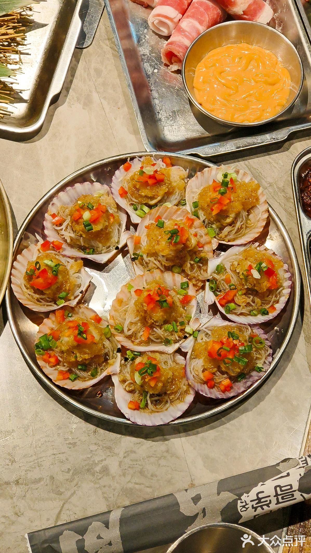 炭火上美味！
