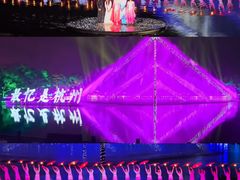 -印象西湖·最忆是杭州实景演出