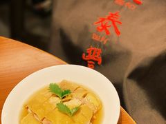 -鼎泰丰(环贸店)