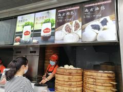 -南方迷宗大包(湖滨店)