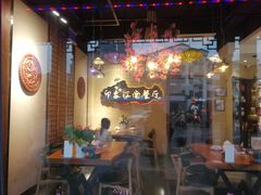 -印象江南(东栅店)