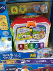-玩具反斗城(正大广场店)