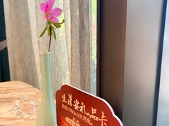-宴昆山·私房菜(春晖店)