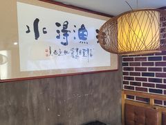 -肥鱼屯活鱼锅(惠工街店)