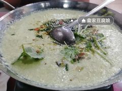 -畲乡一品鱼府土菜馆