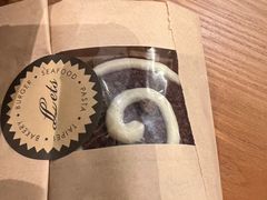 -Let's Taipei 非常烘焙(太古里店)