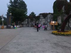 -西安秦岭野生动物园