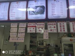 -正宗张记包子(河北宇萃里总店)