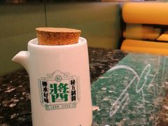 秘制酱料-一席地·本地鸡窝·杭帮鸡火锅(萧山银隆百货店)