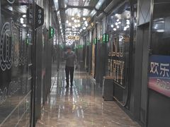 -欢乐迪KTV(南京夫子庙三山街店)