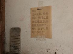 -济南轻骑摩托车有限公司(和平路)