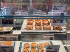 -虎头局·渣打饼行(五一新干线店)