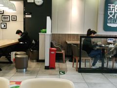 -魏家凉皮(协和店)