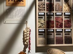 -中国天府农业博览园