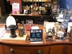 -杂咖zacup(领展中心城店)