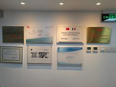 -精德口腔·种植修复·儿牙中心(财富中心店)