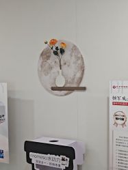 -北京京通医院医疗美容
