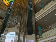 -上海月星家居(澳门路店)