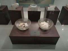 -四川宋瓷博物馆