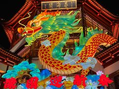-豫园