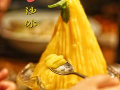 -70后饭吧(府河街店)