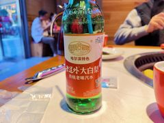 -玺炖·中国铁锅炖(虹桥天街店)