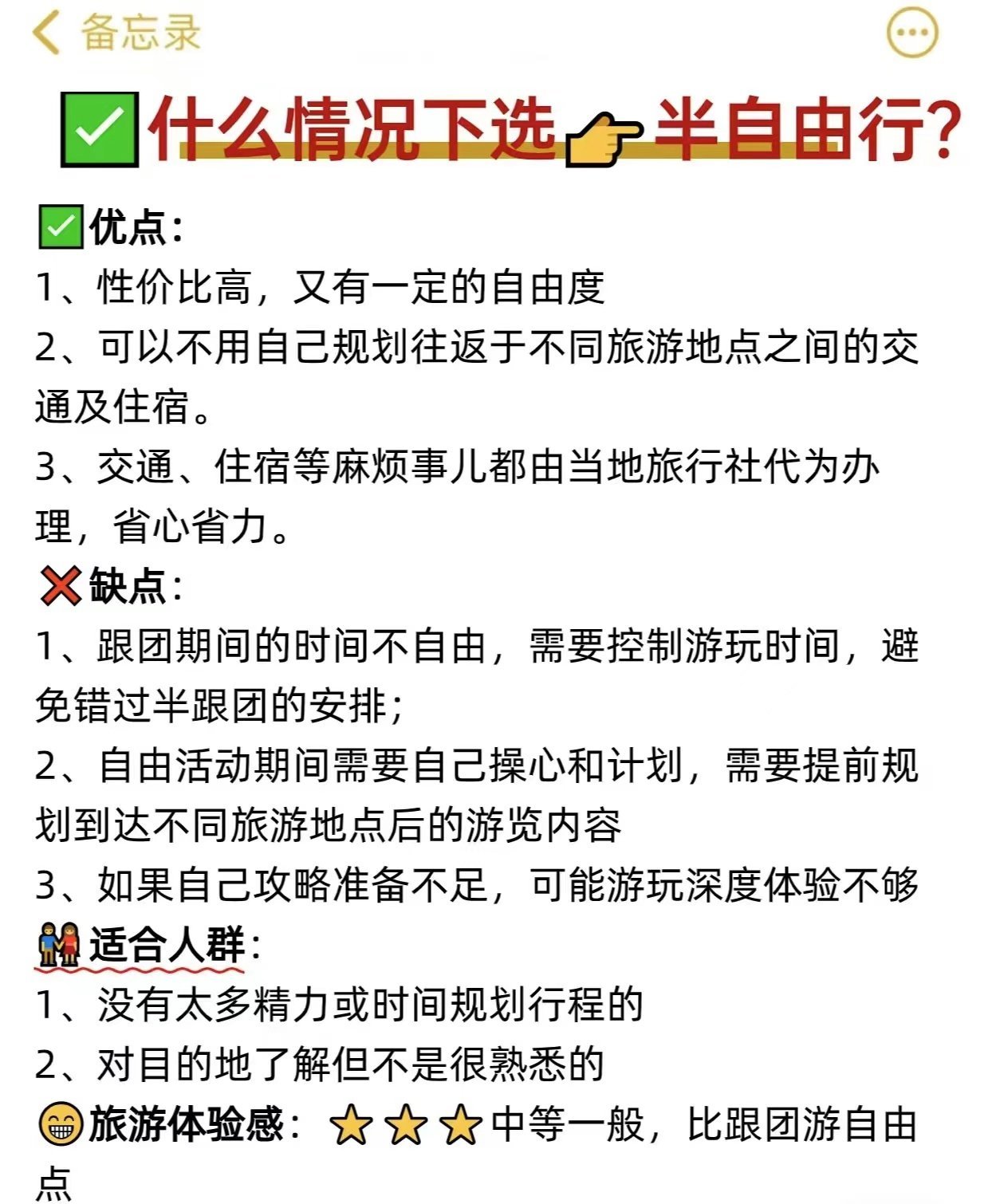 https://qcloud.dpfile.com/pc/WAnC1aRl2JYzKXXu4Bs0NYHsyGCPzvGqopRNwPrYRJyLnkZWseENDsNcDCOs6UiJY0q73sB2DyQcgmKUxZFQtw.jpg